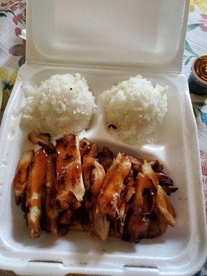 Chicken teriyaki