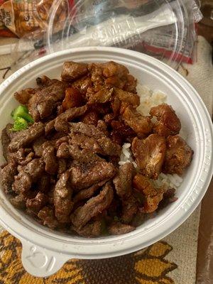 Flame Broiler