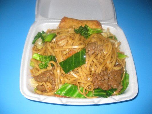 Lo Mein