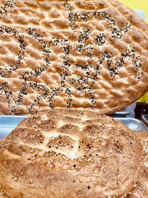 Fresh Turkish bread