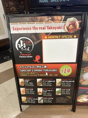 Takoyaki menu