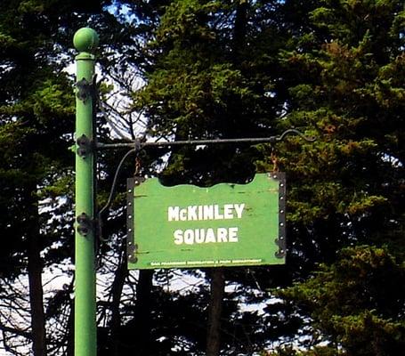 Welcome to McKinley Square Park Foundation (MSPF)