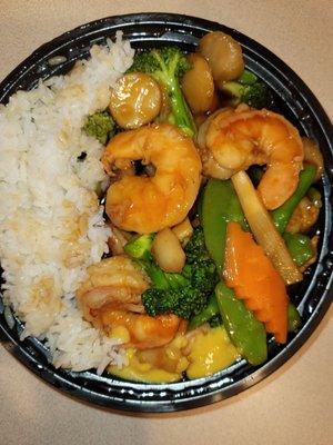 Shrimp with vegetables and some rice added.