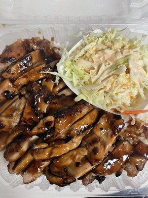 Bentoz Teriyaki