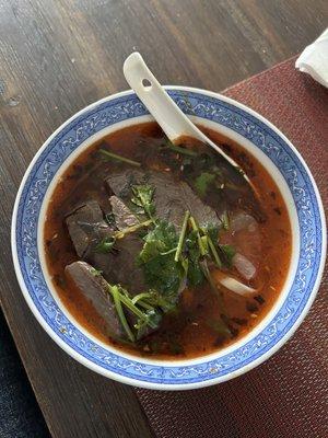 Signature Lan Zhou Beef Noodles (takeout)