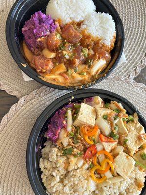 Spicy ahi poke with white rice, avocado, and purple sweet potato mash.  And tofu poke with brown rice and purple sweet potato mash.