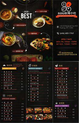 Menu F&B (Hard Copy)