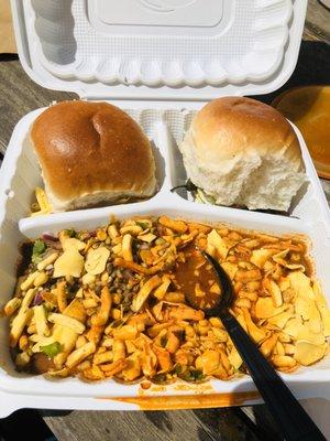 Misal pav (regular)