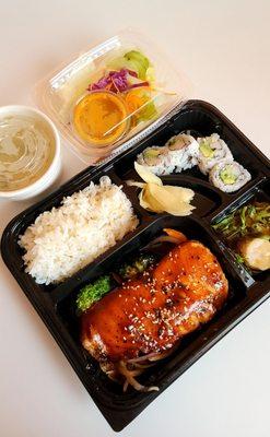 Salmon teriyaki lunch special. Take out. Lots of food.