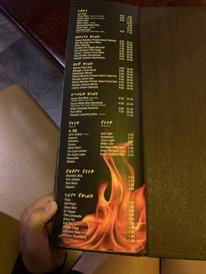 Drink menu