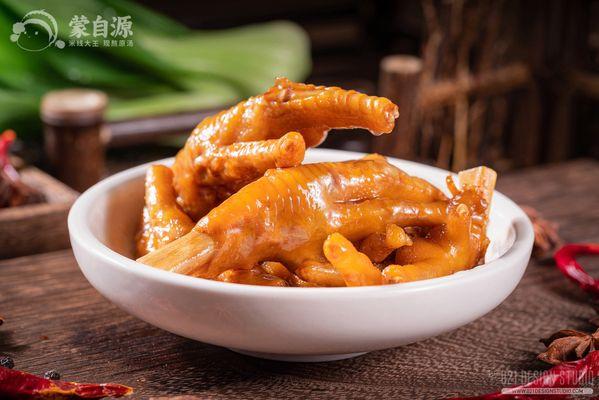 Braised Chicken Feet