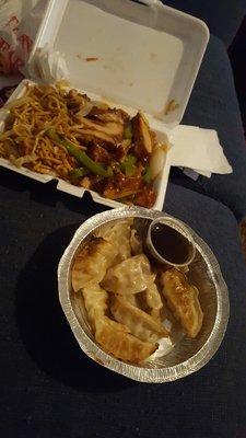 Bourbon chicken with lo mein, and yummy potsticker/gyoza.