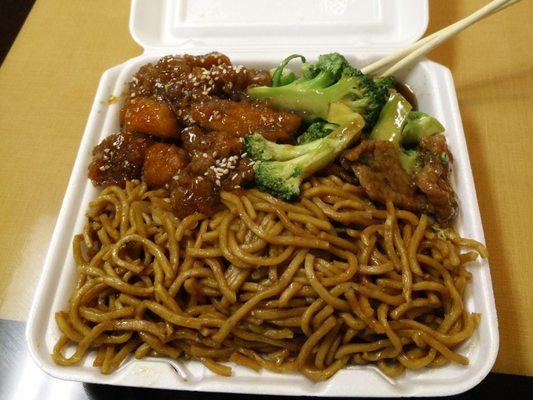 2 item combo from the warming trays. Tasted eh, but was cheap and the lo mein wasn't bad