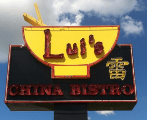 Lui's Chinese Restaurant