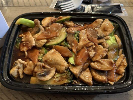 P9. Hunan Chicken