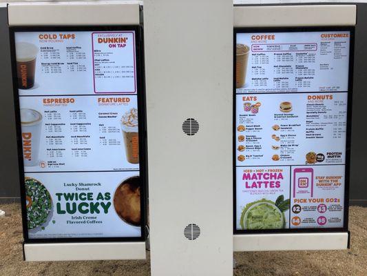 Drive-thru menu 3/22/2020