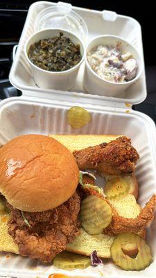 Trio plate with an original chicken sandwich, potato salad, and collard greens.