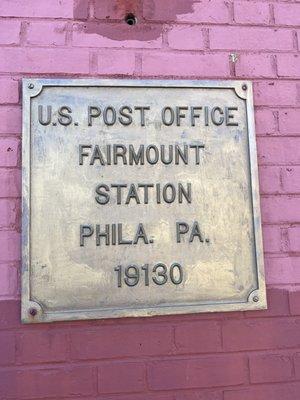 Exterior plaque on wall of Fairmount Distribution Center