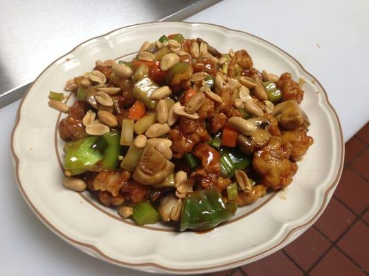 kung pao ck