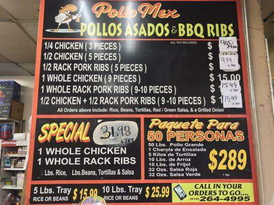 Menu as of January 2019