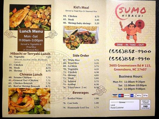 New Menu