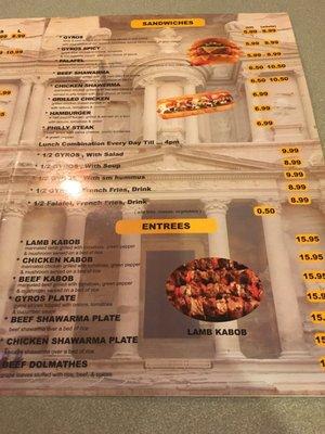 Sam's menu