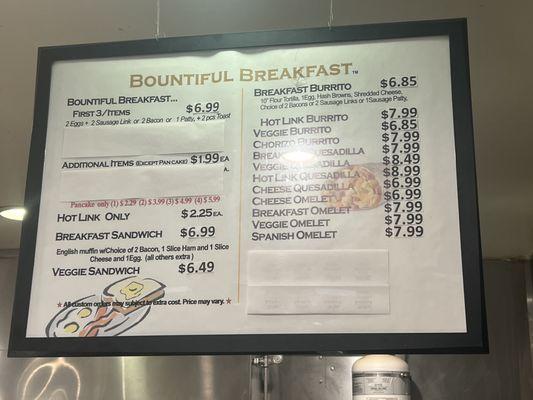 Breakfast menu 20231115