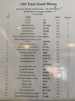 Menu 3/5/23