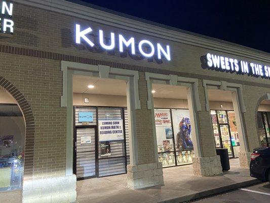 Kumon Math and Reading Center of Missouri City - Oyster Creek