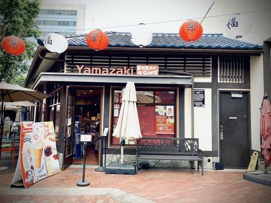 Yamazaki Bakery storefront