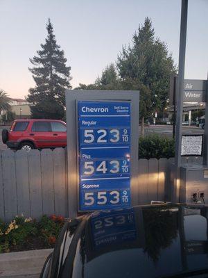 Chevron