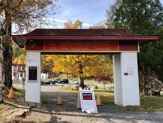 Entrance to the monastery (October 2020)