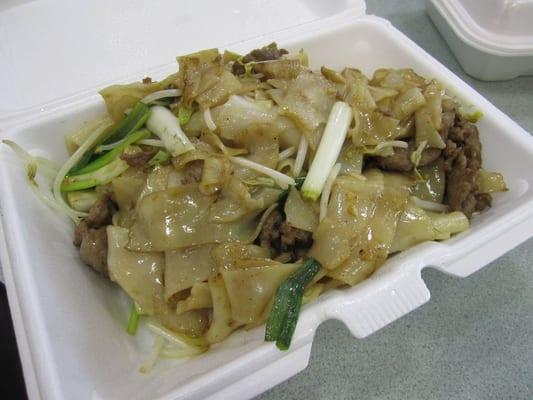 Beef chow fun.