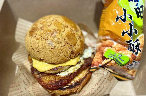 Sausage Egg Cheese and Hashbrown on a Pineapple Bun