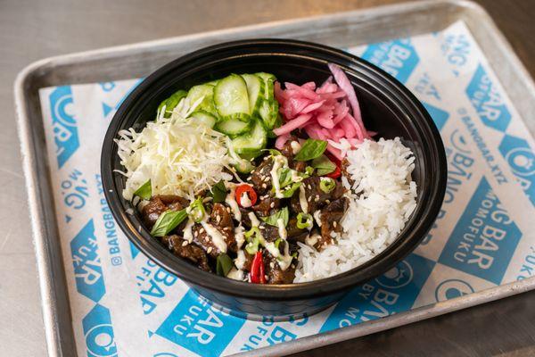 Spicy Eggplant Rice Bowl