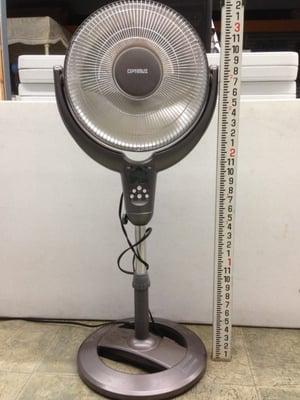 Electric Osc. Heater  $12/24hrs