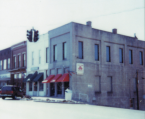 State Farm Office