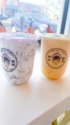 Yomie's Purple Rice Yogurt & Mango Pomelo Sago