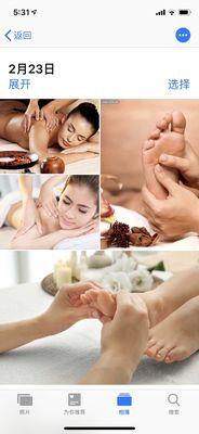 Harmony Massage