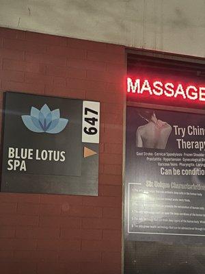 After the massage, didn't think to take any photos inside.