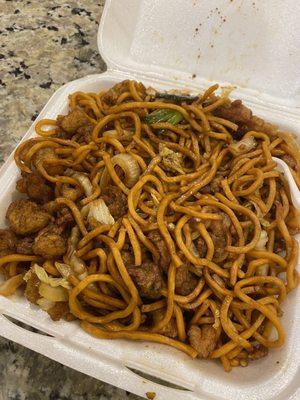 LM2. Chicken Lo Mein