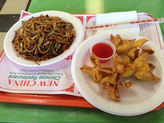 Pork lo mein and crab rangoons, my goto meal.