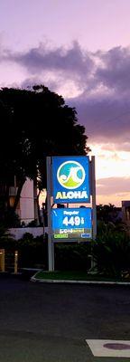 The Aloha Gas prices with card as of July 13, 2024