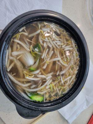 City Pho