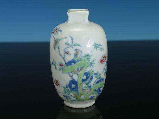 Rare Yongzheng signed mark and period bottle.