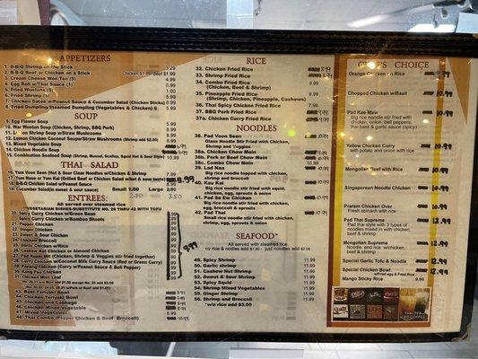 Updated Menu