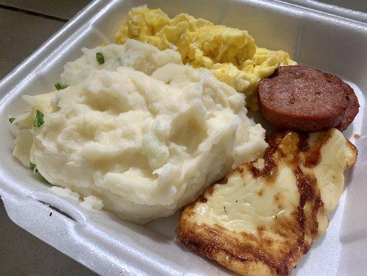 Mashed Potato Breakfast / Desayuno - Pure de Papa: 2 eggs, Salami, Fried Cheese, and mashed potatoes