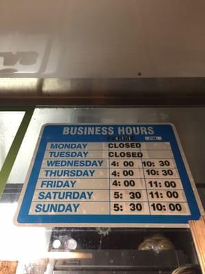 New hours!