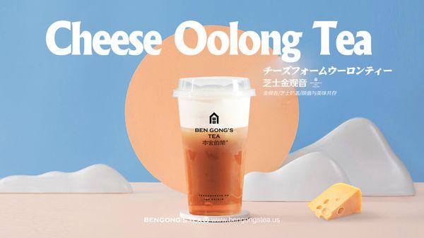 Cheese Oolong Tea