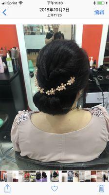 Wedding Braids